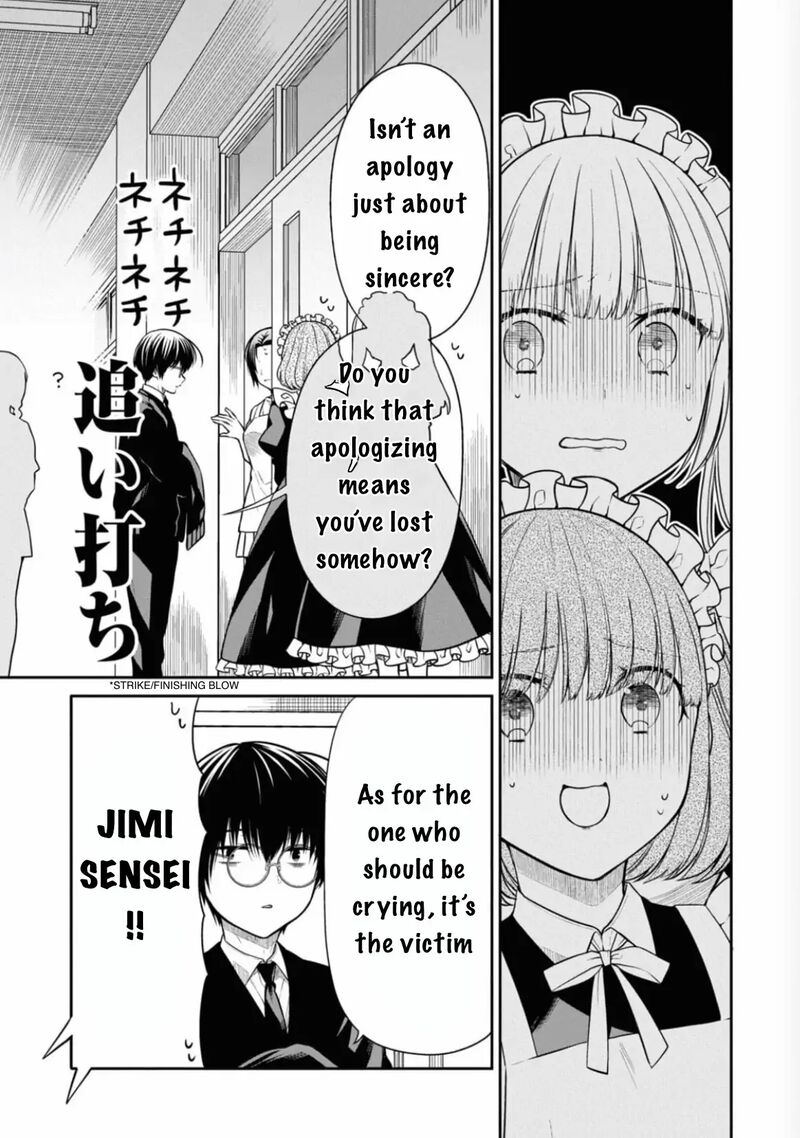 1 Nen A Gumi No Monster 65 17