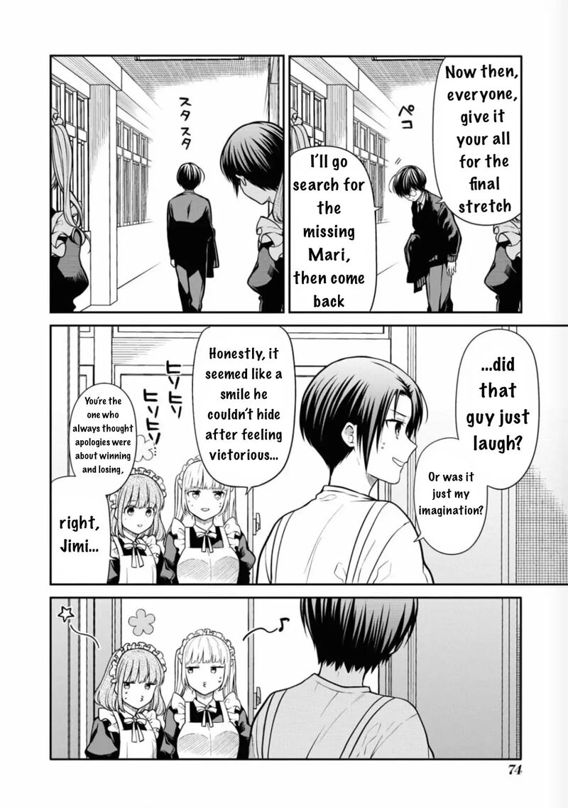 1 Nen A Gumi No Monster 65 22