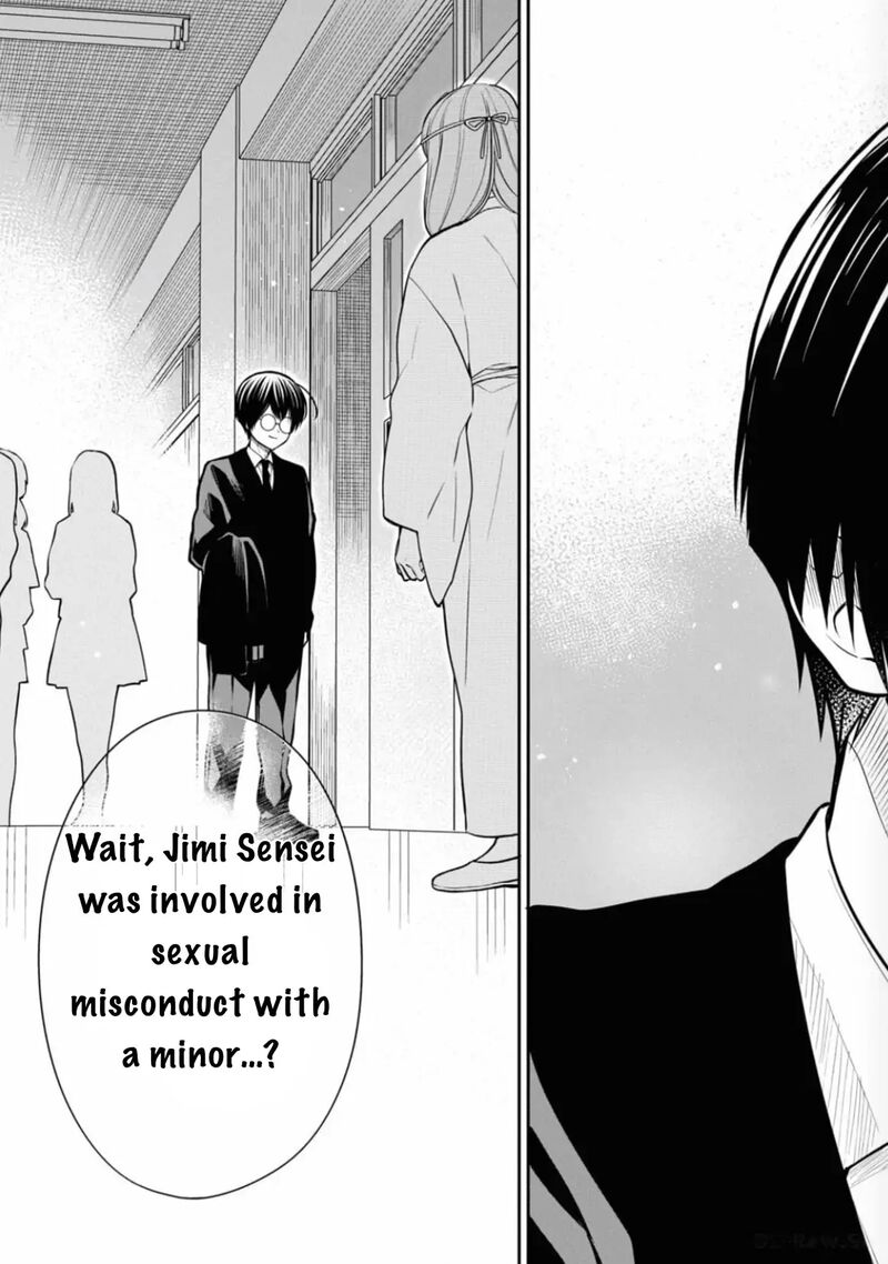 1 Nen A Gumi No Monster 65 27