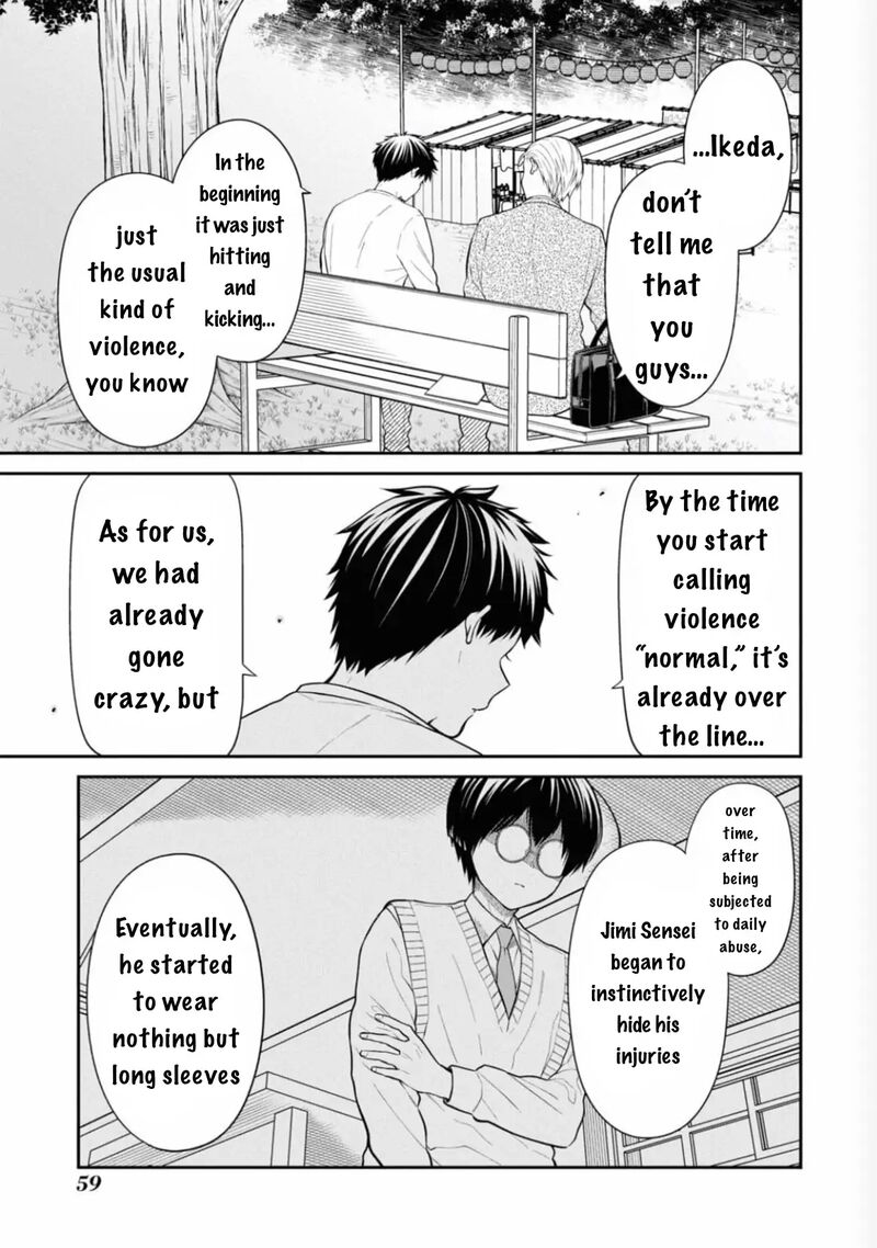 1 Nen A Gumi No Monster 65 8