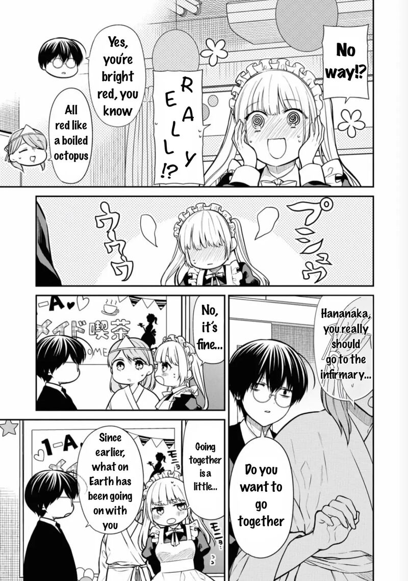 1 Nen A Gumi No Monster 66 10