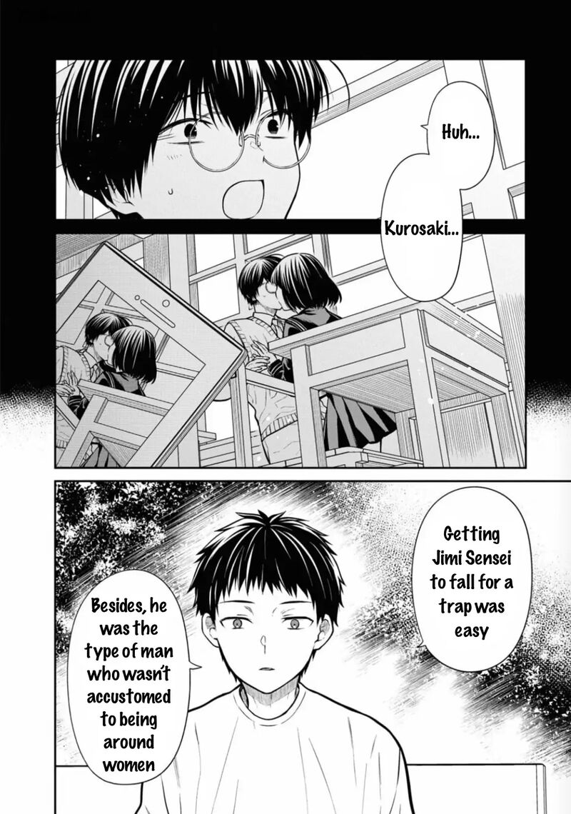 1 Nen A Gumi No Monster 66 17