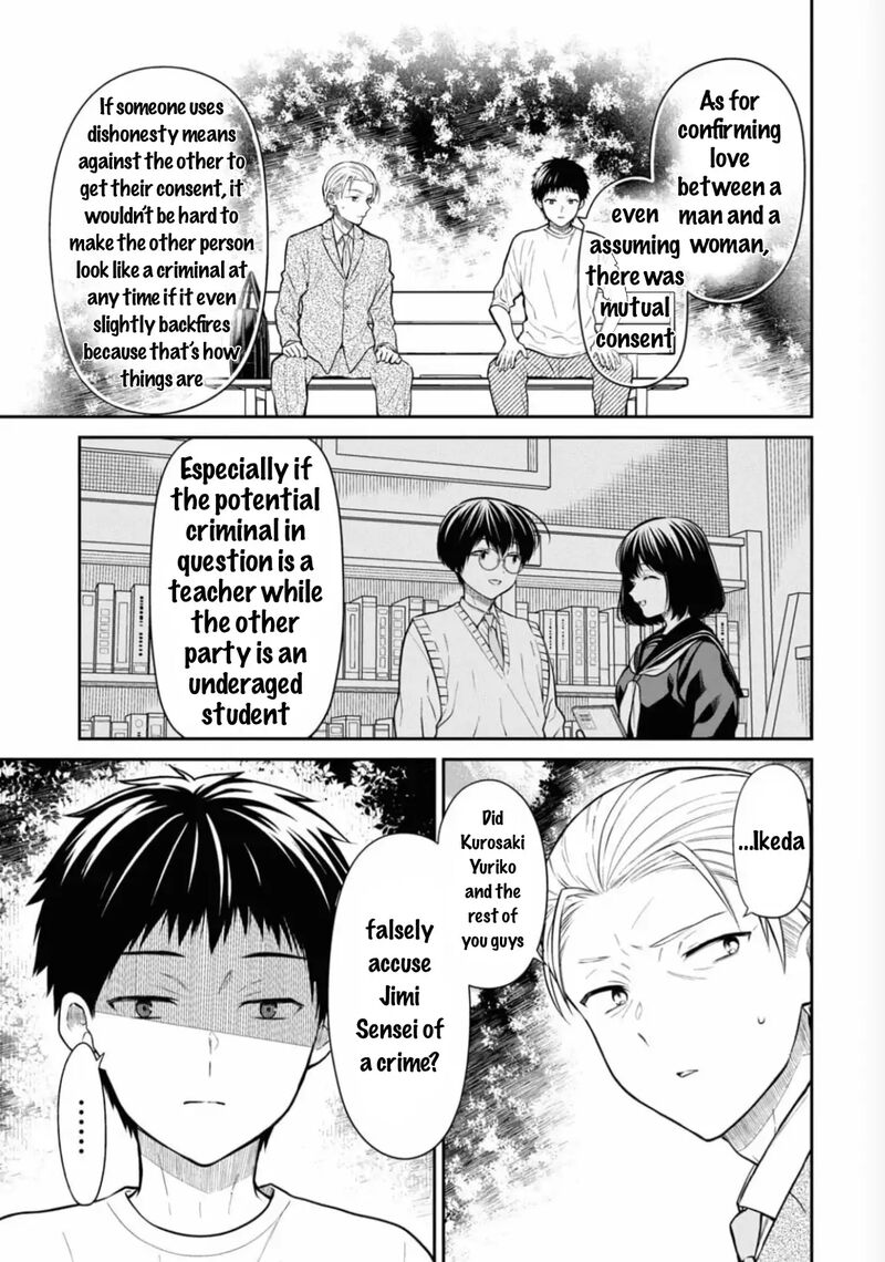 1 Nen A Gumi No Monster 66 18