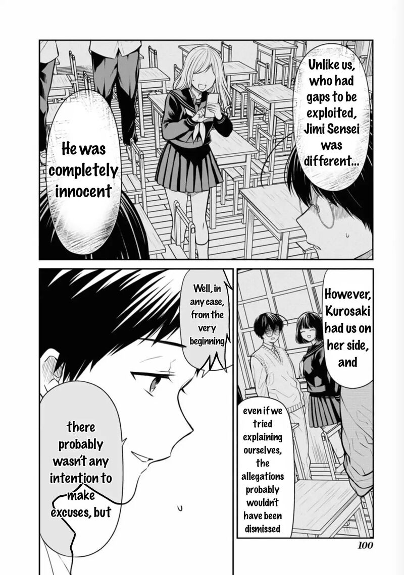 1 Nen A Gumi No Monster 66 19