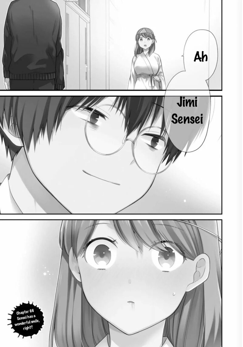 1 Nen A Gumi No Monster 66 2