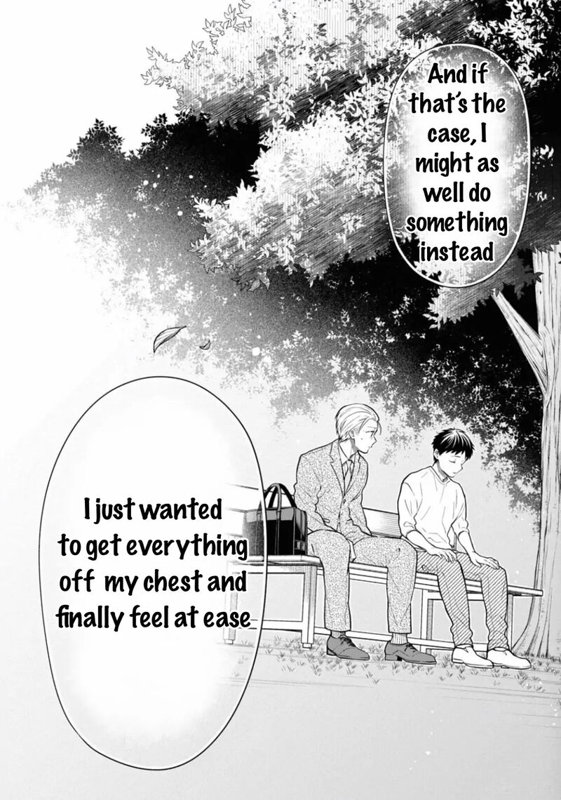 1 Nen A Gumi No Monster 66 25