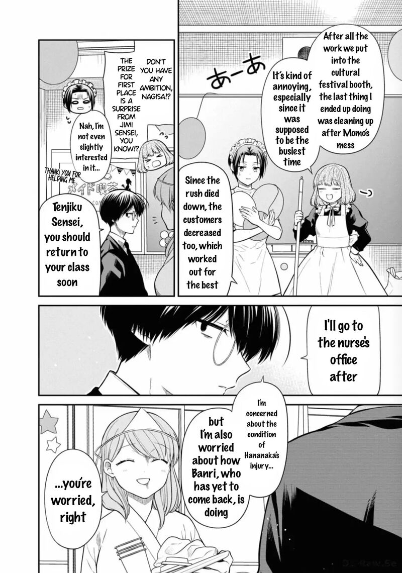 1 Nen A Gumi No Monster 66 27