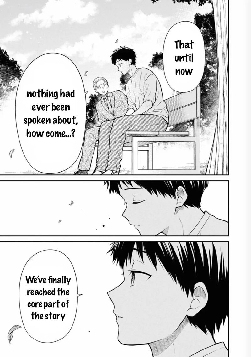 1 Nen A Gumi No Monster 66 30