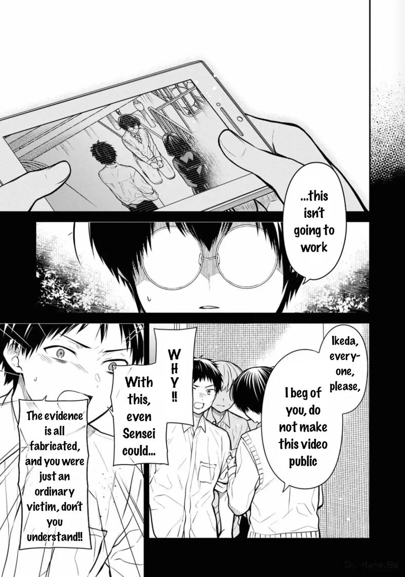 1 Nen A Gumi No Monster 66 32