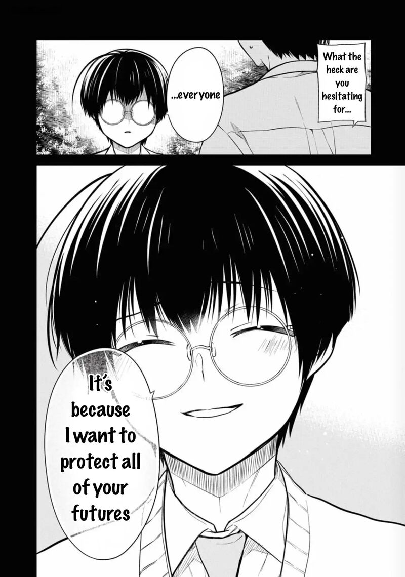 1 Nen A Gumi No Monster 66 33