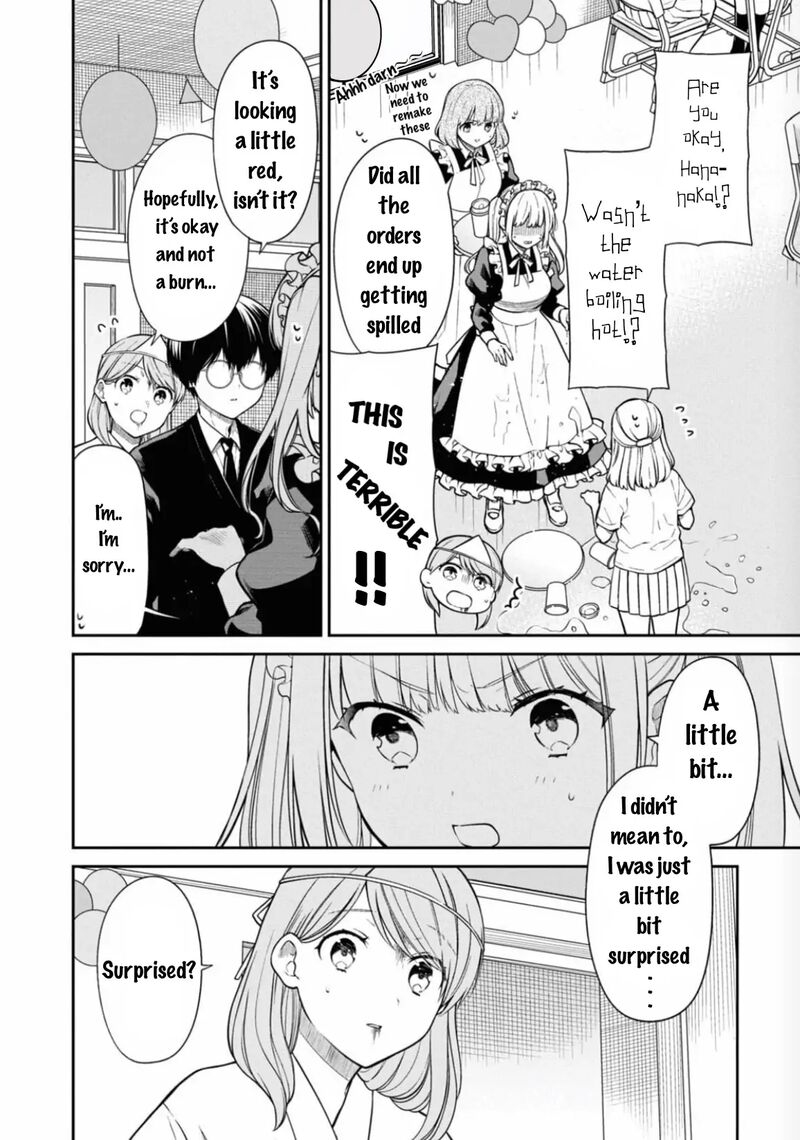 1 Nen A Gumi No Monster 66 7