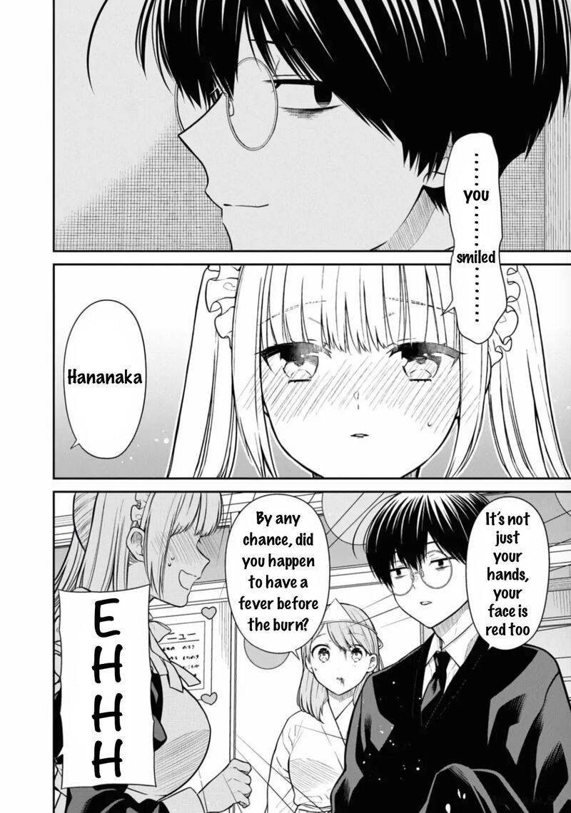 1 Nen A Gumi No Monster 66 9