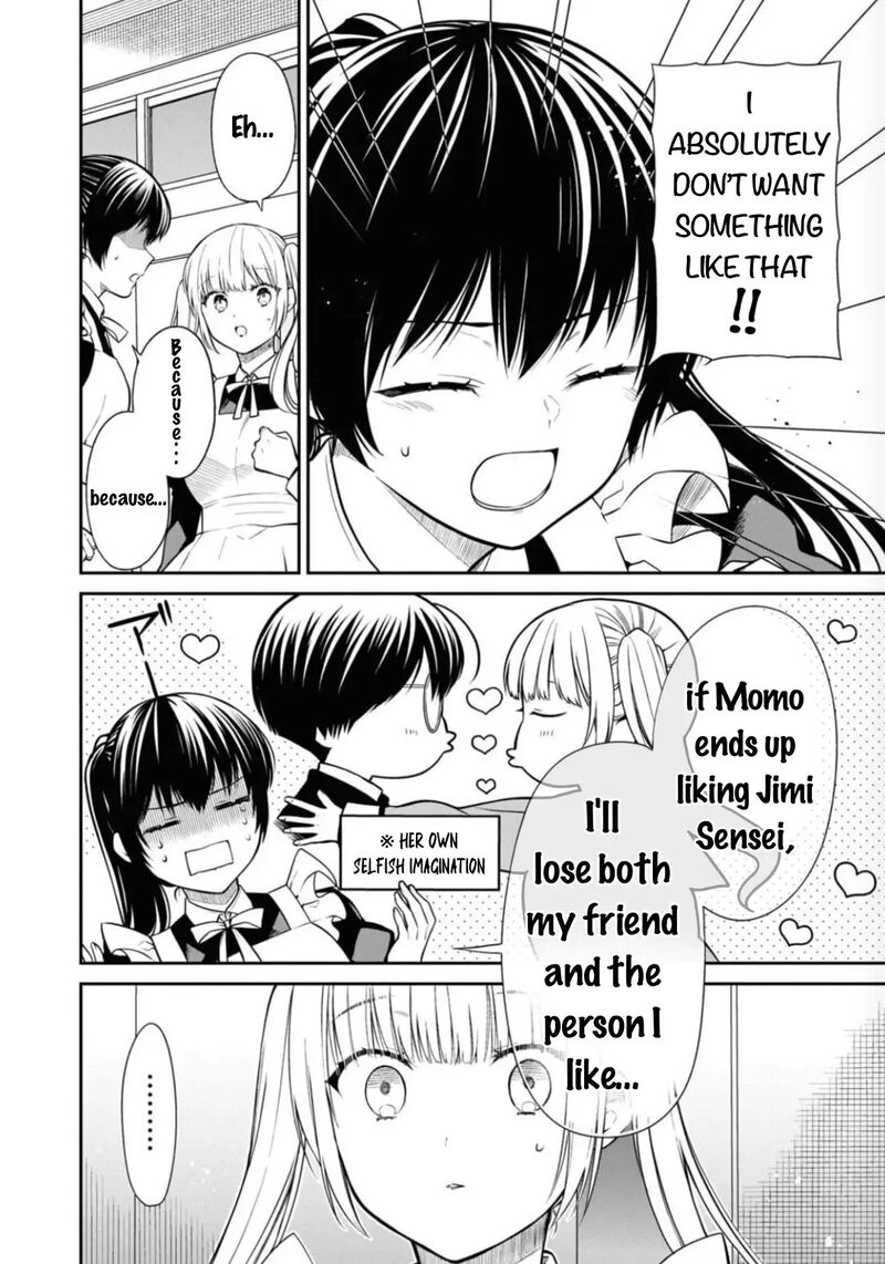 1 Nen A Gumi No Monster 67 11