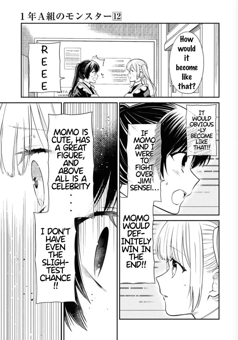 1 Nen A Gumi No Monster 67 12