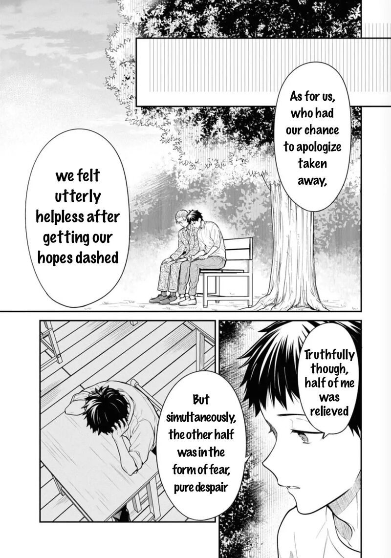 1 Nen A Gumi No Monster 67 21