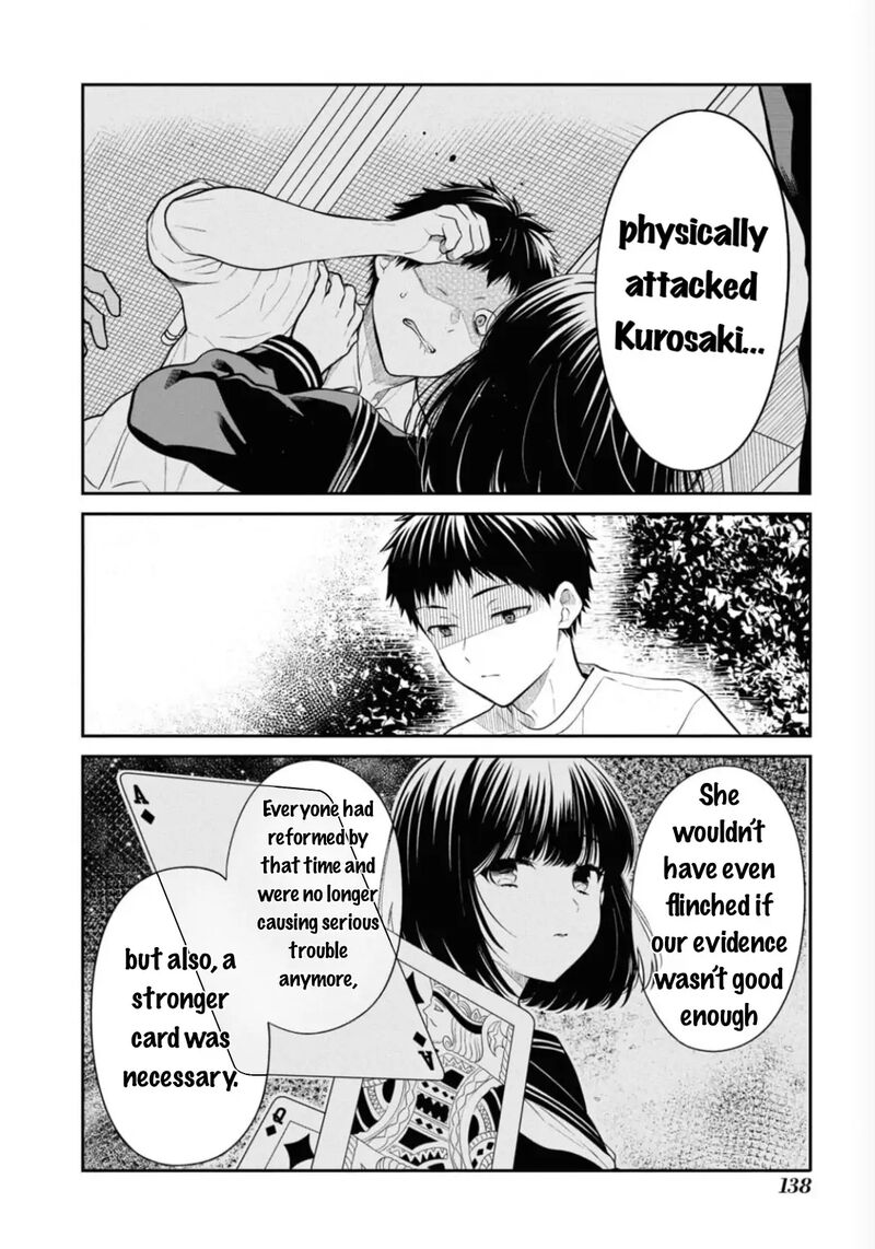 1 Nen A Gumi No Monster 67 23