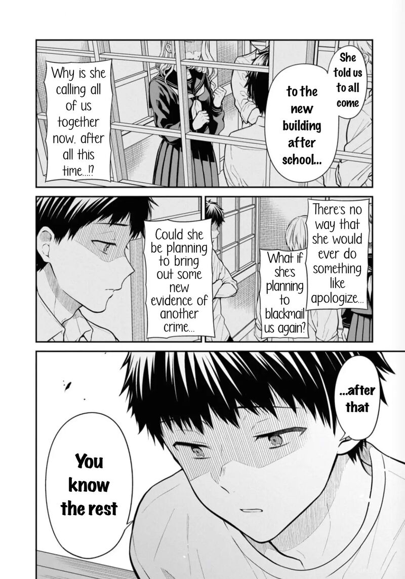 1 Nen A Gumi No Monster 67 25