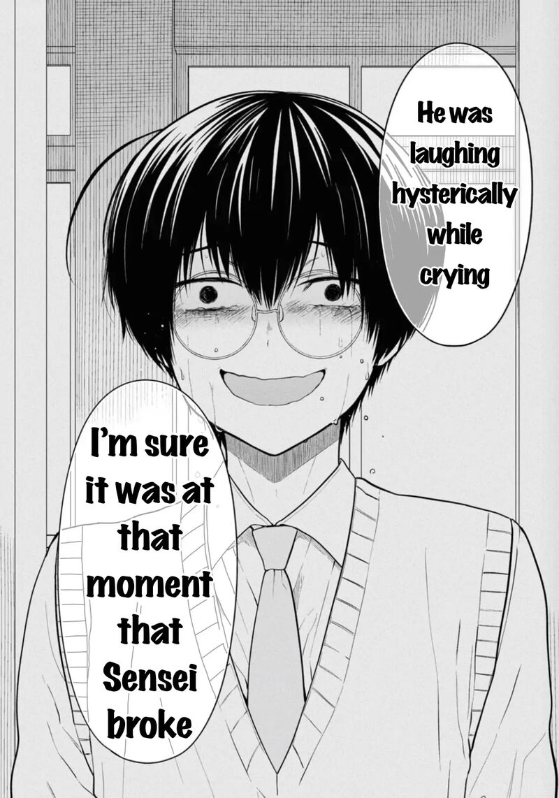 1 Nen A Gumi No Monster 67 27