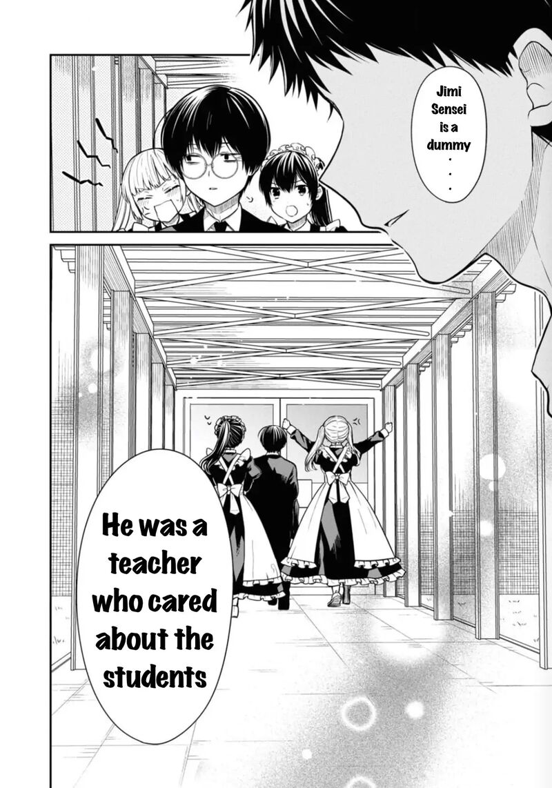 1 Nen A Gumi No Monster 67 31