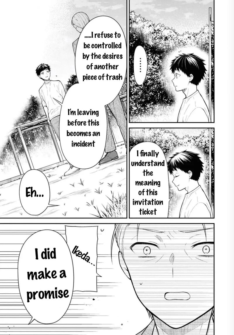 1 Nen A Gumi No Monster 68 12