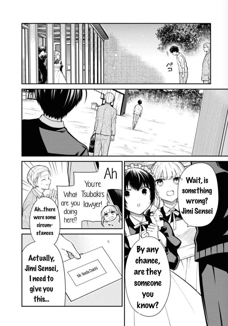 1 Nen A Gumi No Monster 68 15