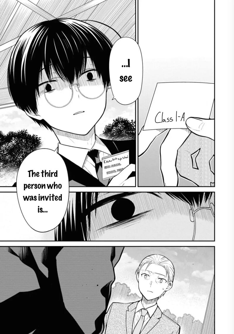 1 Nen A Gumi No Monster 68 16