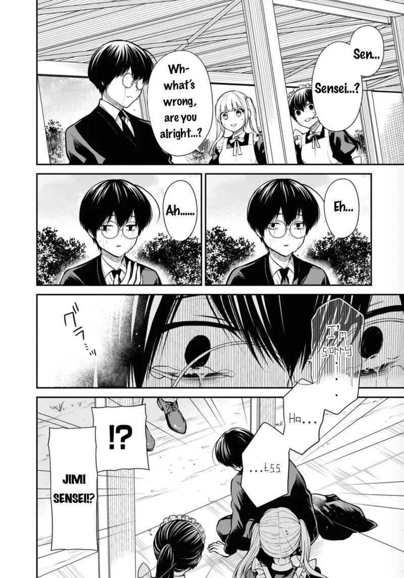 1 Nen A Gumi No Monster 68 19