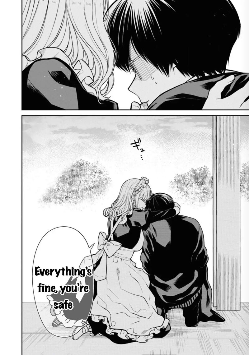 1 Nen A Gumi No Monster 68 21