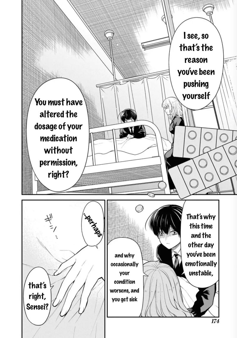 1 Nen A Gumi No Monster 68 28