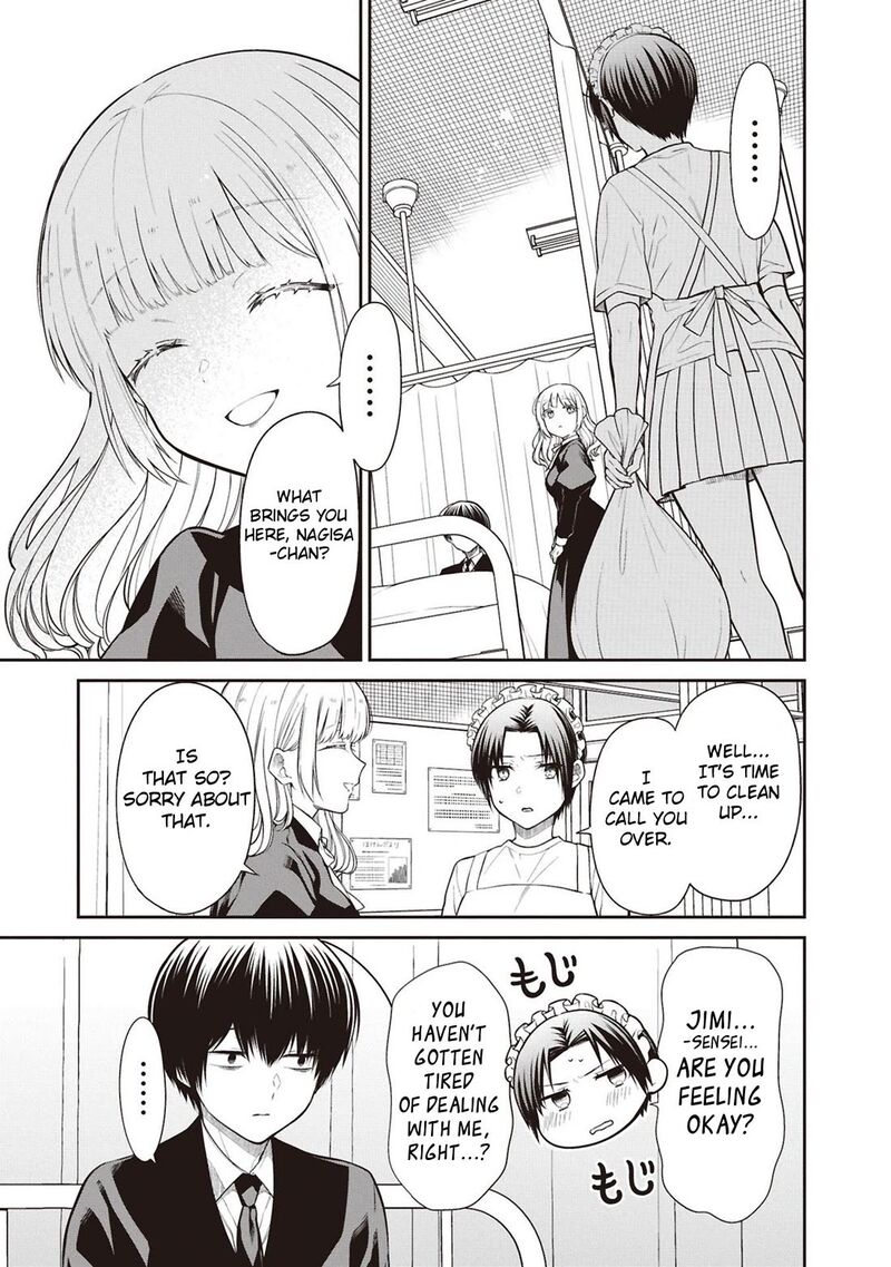 1 Nen A Gumi No Monster 69 11