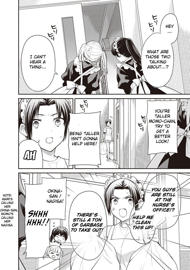 1 Nen A Gumi No Monster 69 8