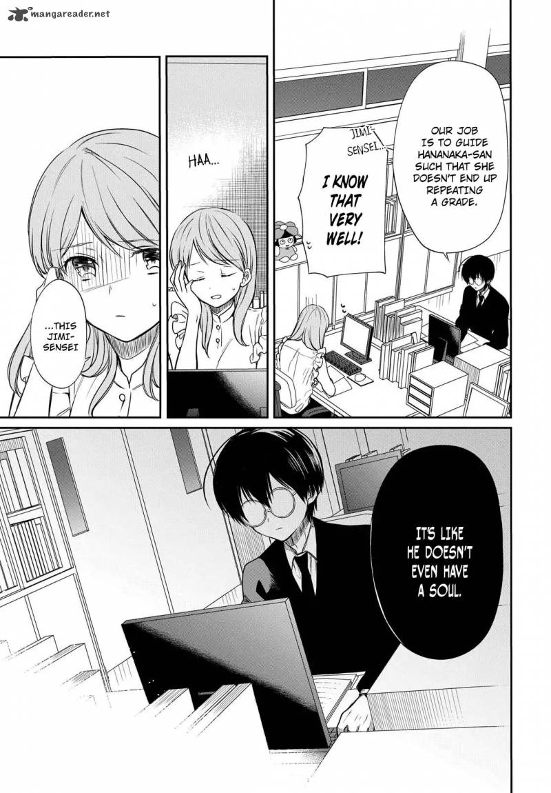 1 Nen A Gumi No Monster 7 12