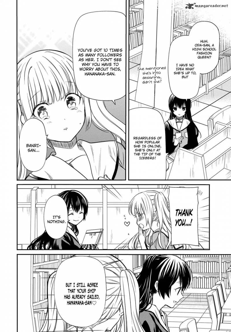 1 Nen A Gumi No Monster 7 19
