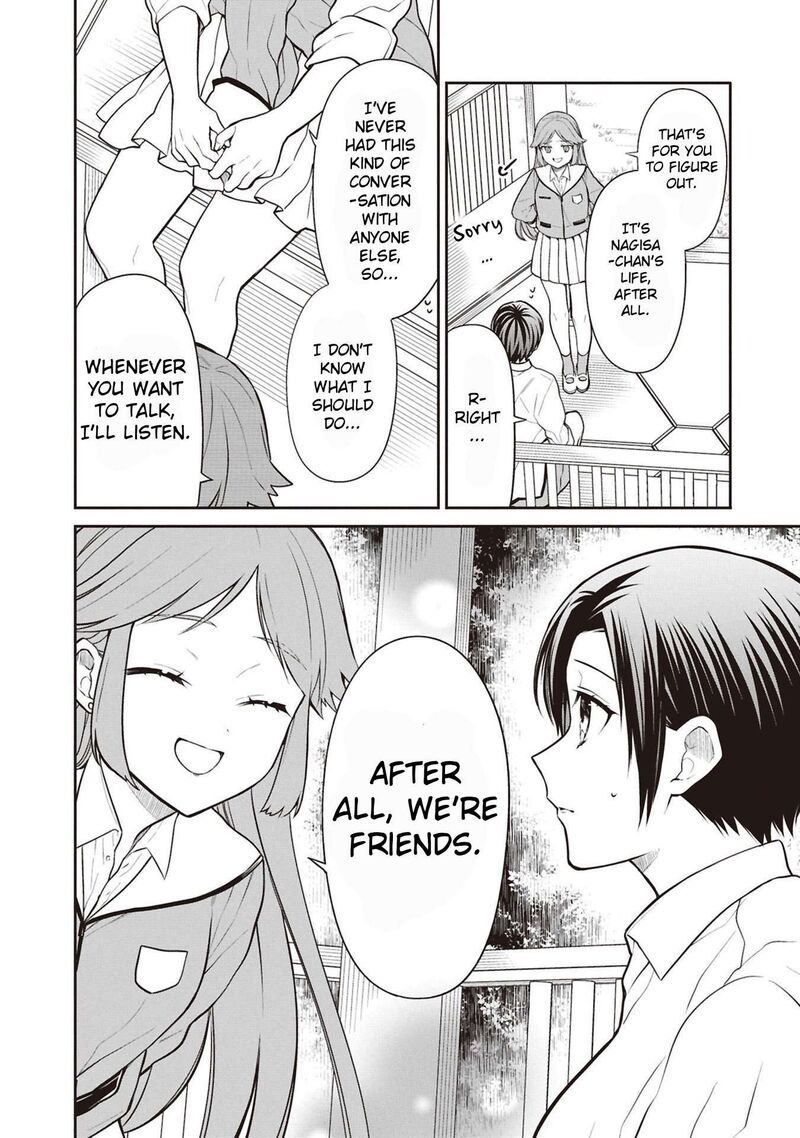 1 Nen A Gumi No Monster 70 14
