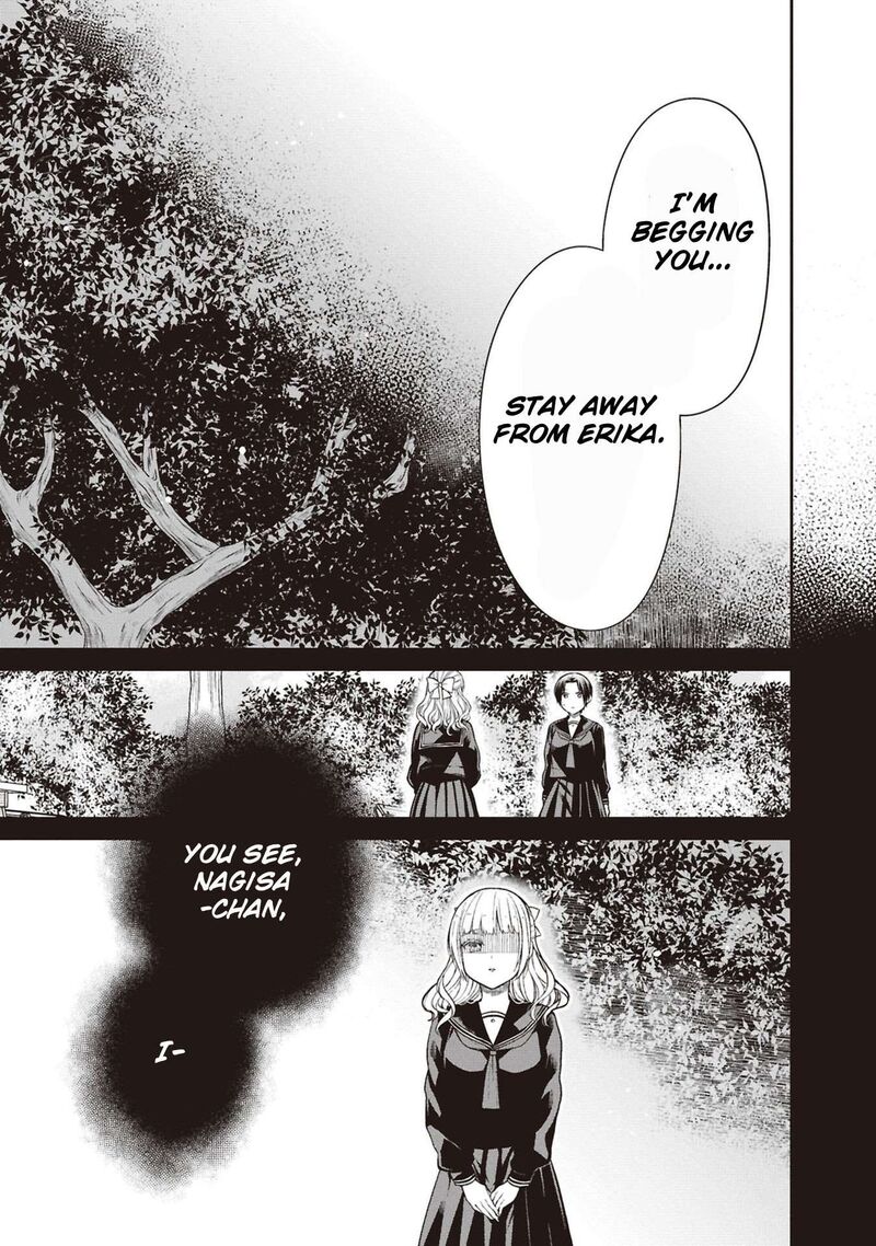 1 Nen A Gumi No Monster 70 15