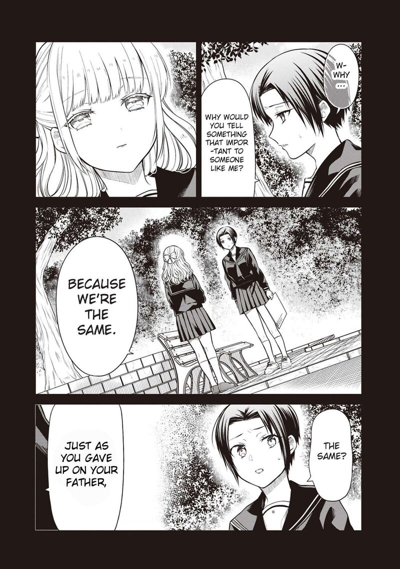1 Nen A Gumi No Monster 70 18