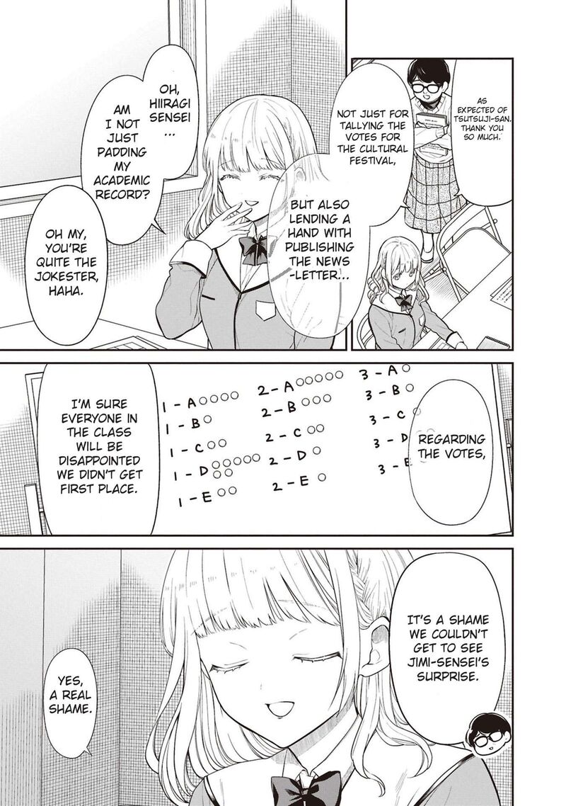 1 Nen A Gumi No Monster 70 20