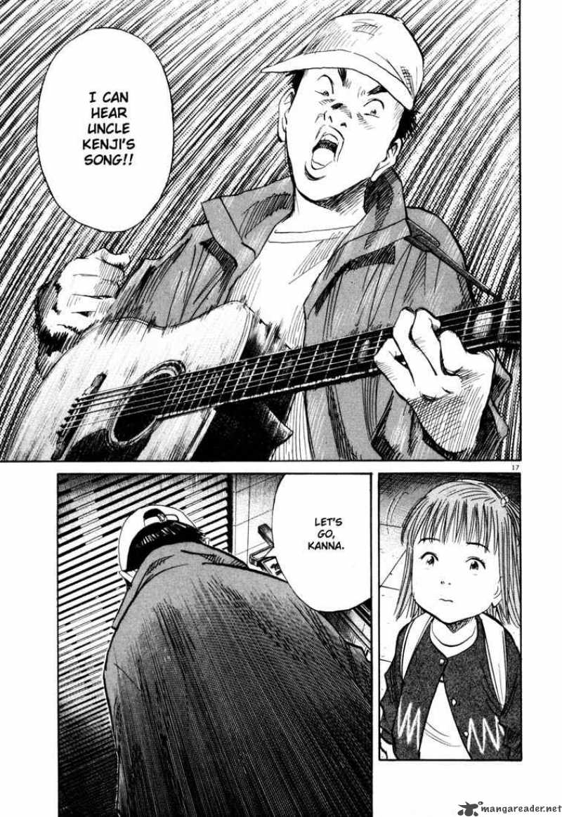 20th Century Boys 111 17