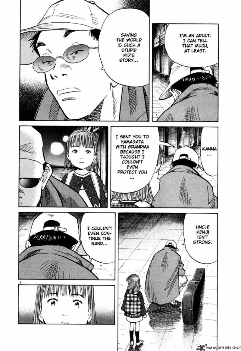 20th Century Boys 111 2