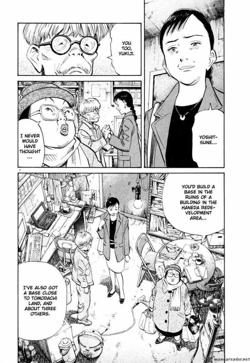 20th Century Boys 117 7