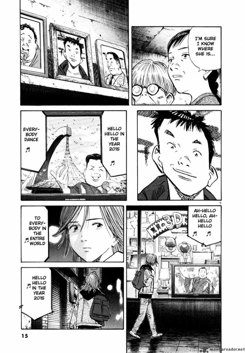 20th Century Boys 122 12