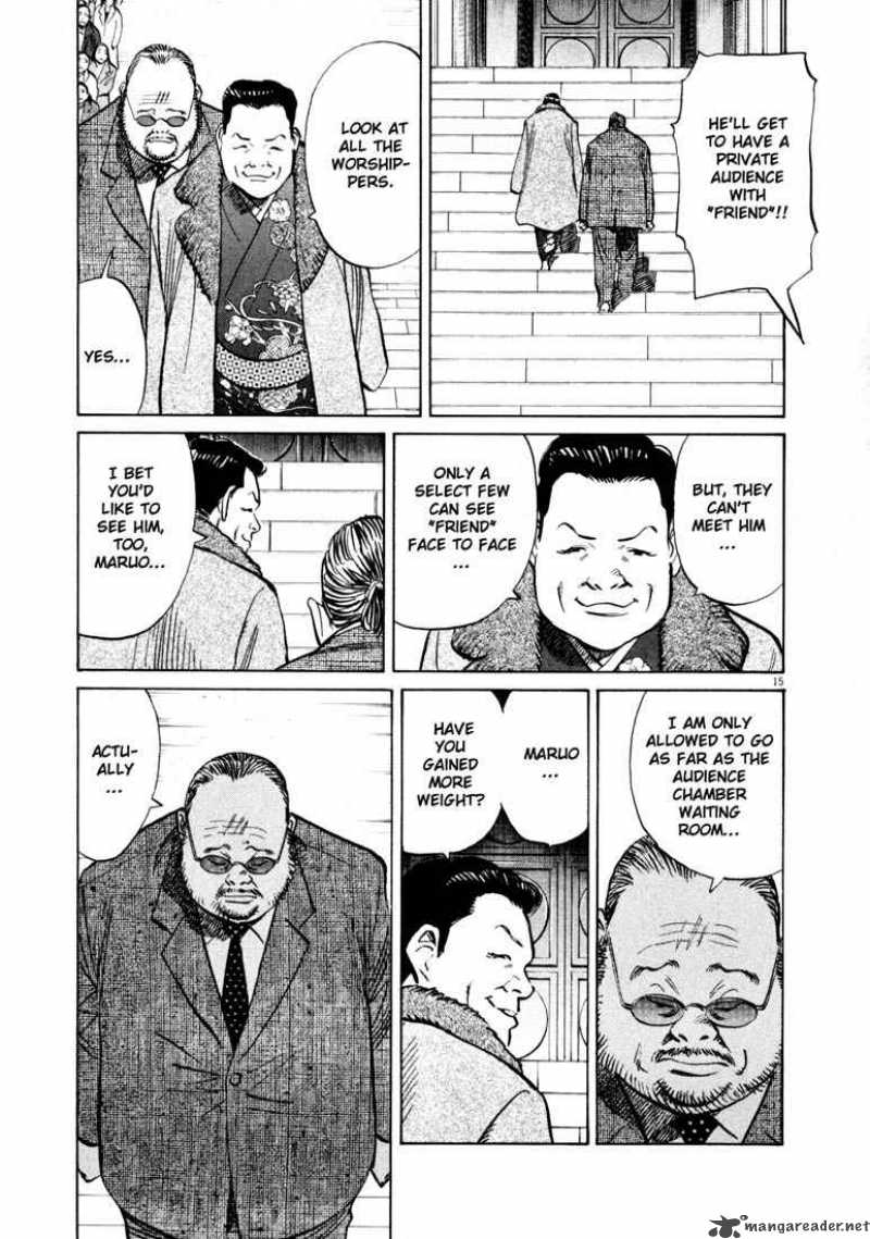 20th Century Boys 123 15