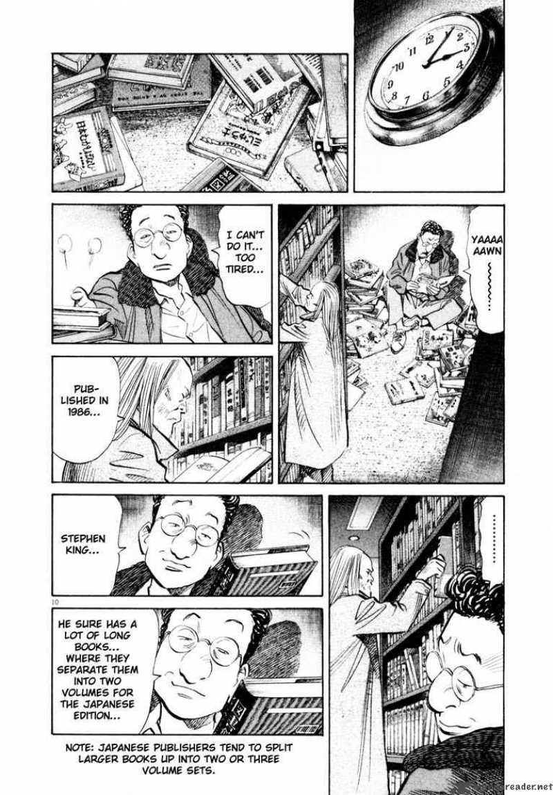 20th Century Boys 126 10