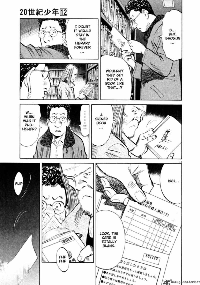 20th Century Boys 126 13