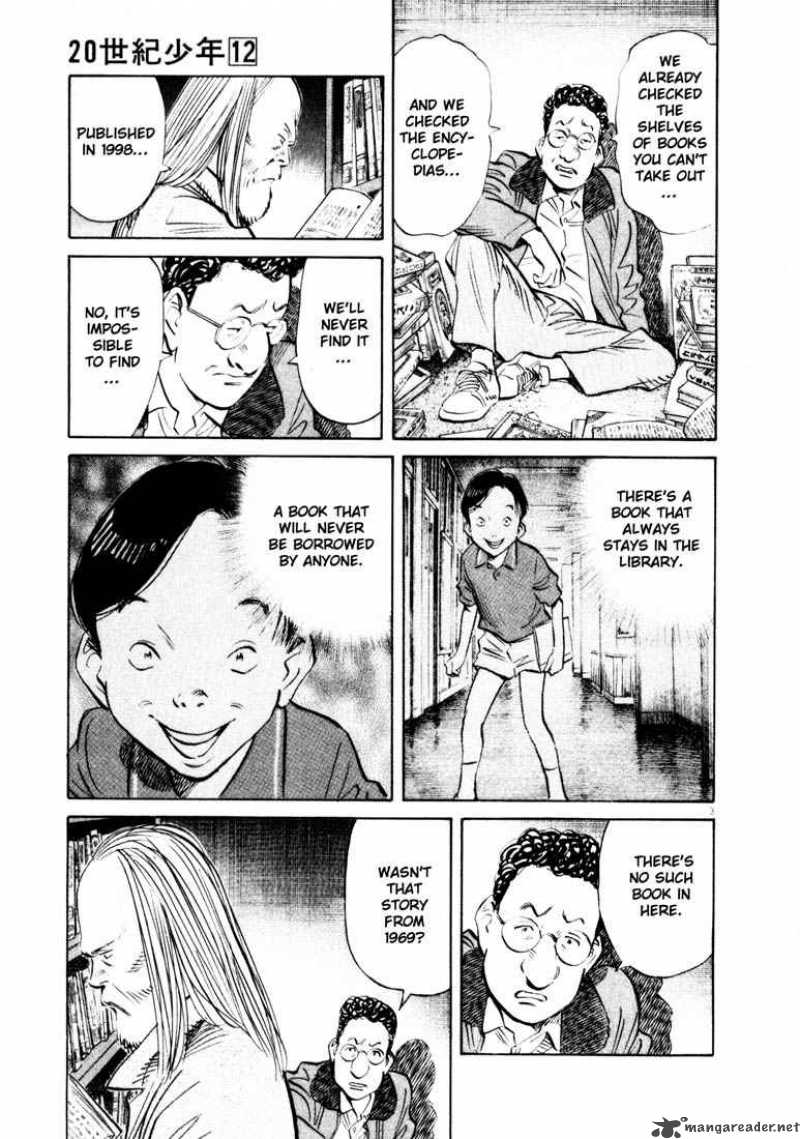 20th Century Boys 126 3