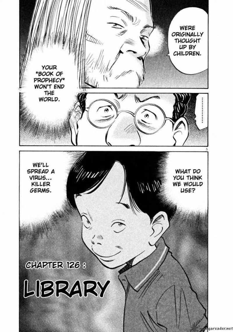 20th Century Boys 126 5