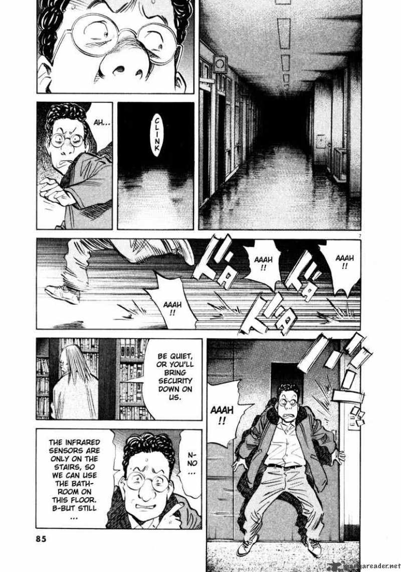 20th Century Boys 126 7