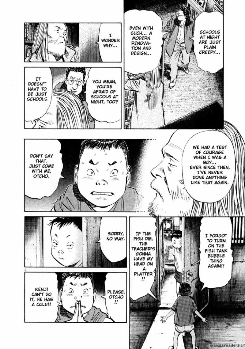 20th Century Boys 126 8