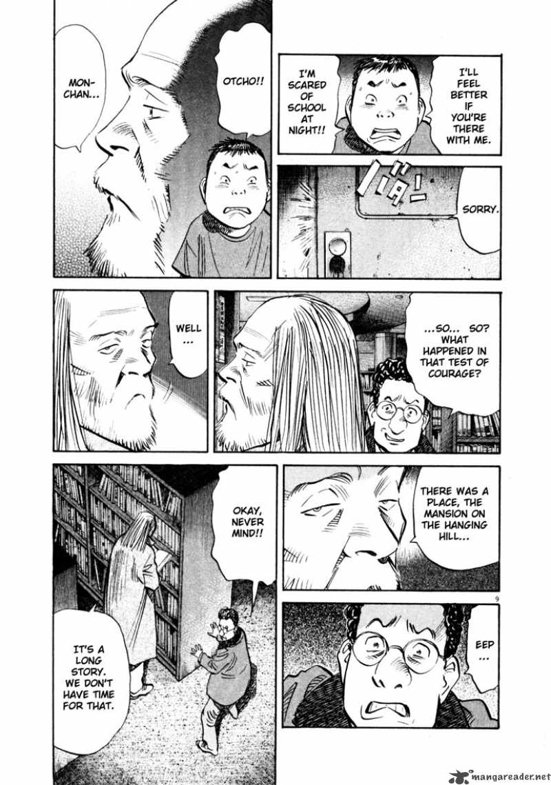 20th Century Boys 126 9