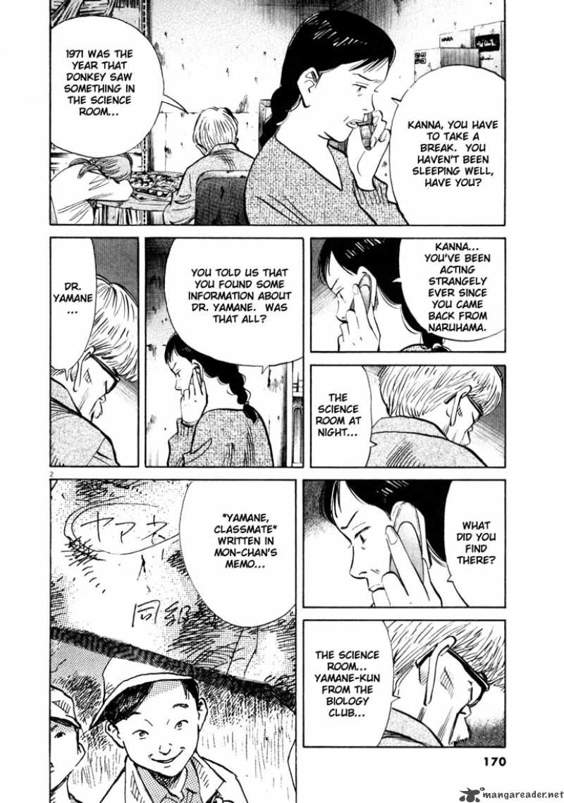 20th Century Boys 131 2